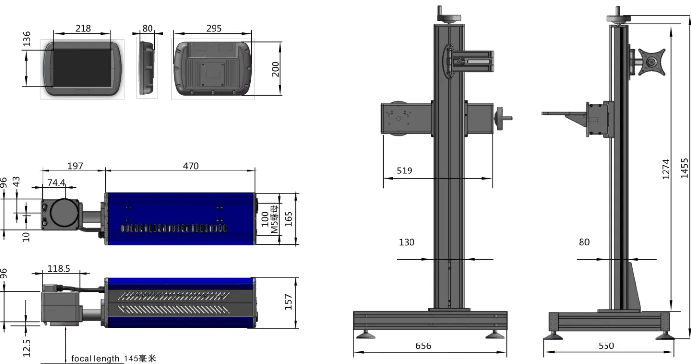 Углекислотный лазерный маркиратор летящих объектов3